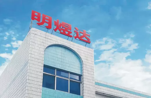 Растительная среда