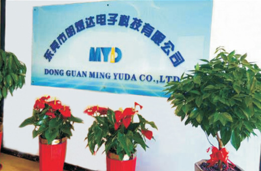 Растительная среда