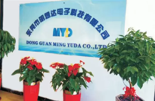 Растительная среда