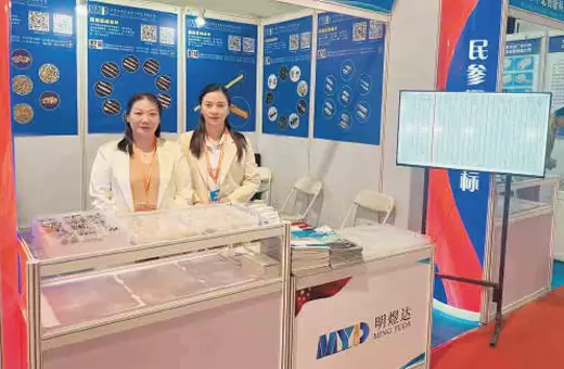 Растительная среда